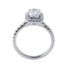 Celine Emerald Cut Halo Engagement Ring
